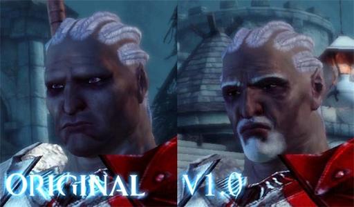 Dragon Age: Начало - Шмот, оружие и плюшки