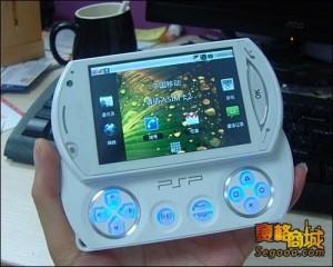 Китайский PSP Phone Китайский PSP Phone